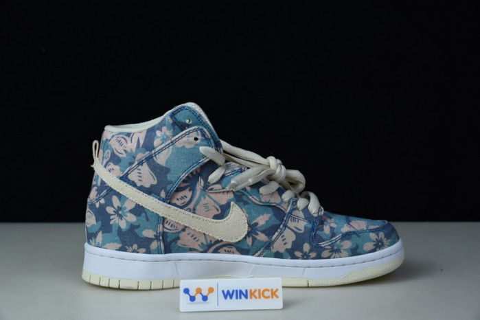 nike sb dunk high nike sb hawaii cz2232-300