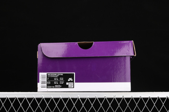 nike dunk low red plum 2021 bq6817-501