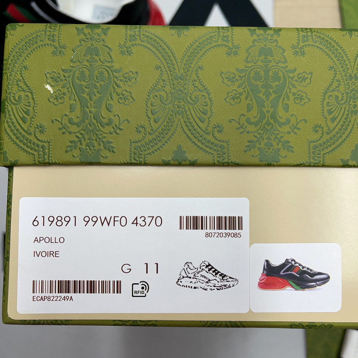 gi rhyton vintage trainer sneaker gc-19