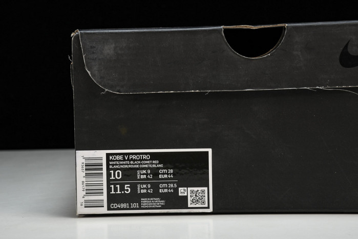 nike kobe 5 protro bruce lee alternate cd4991-101