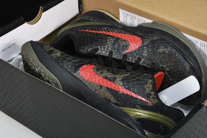 nike kobe 6 italian camo 429659-900