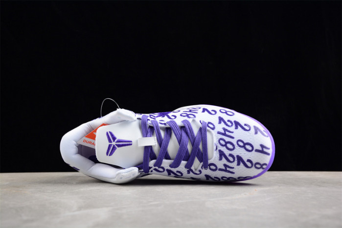 nike kobe 8 protro “white court purple” fq3549-100