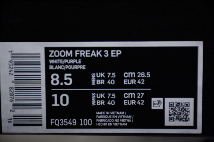 nike kobe 8 protro “white court purple” fq3549-100