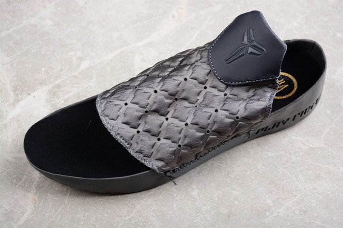 nike zoom kobe vii ftb 869460-442