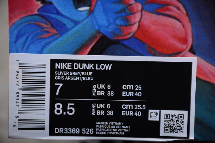 otomo katsuhiro x nk sb dunk low "steamboy ost dr3369-526