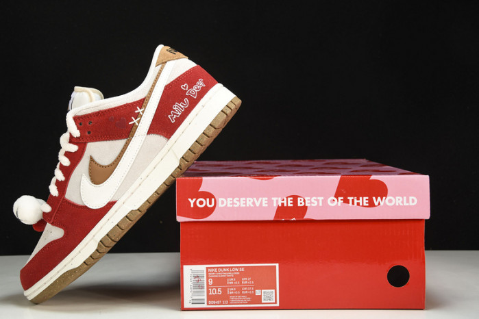 nike dunk low se85 do9457-112