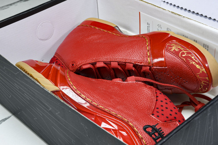 Jordan 23 Chicago 811645-650