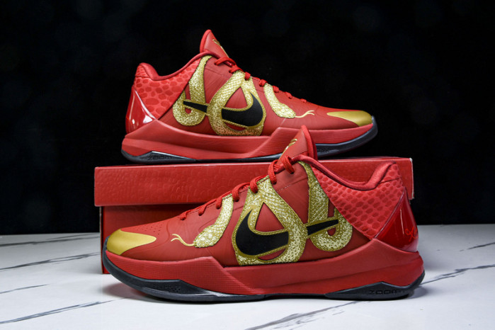Nike Kobe 5 Protro “Year of the Mamba” HF5182-600