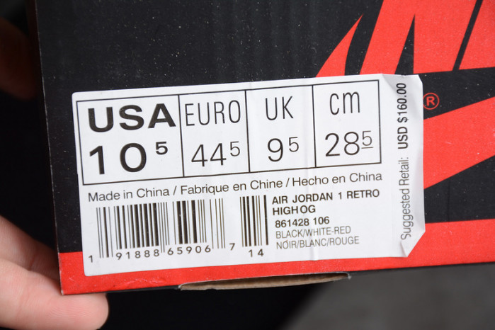 air jordan 1 no ls not for resale varsity red 861428-106