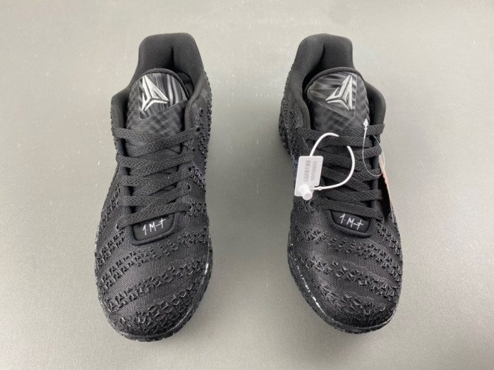 Nike Ja 3 HF2794-031