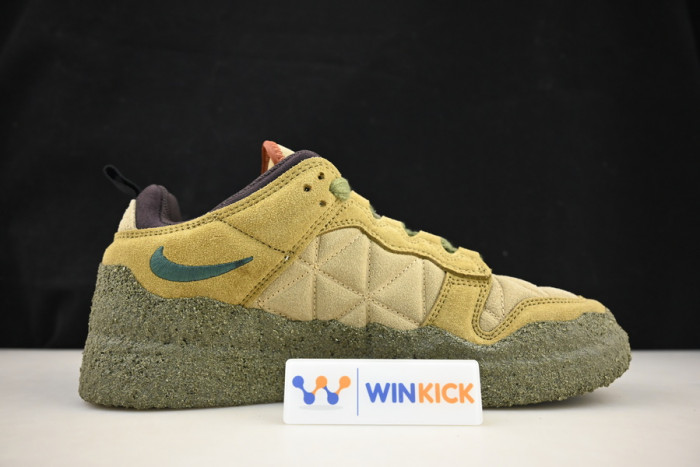 nike cpfm flea 1 cactus plant flea market desert moss dm0430-700